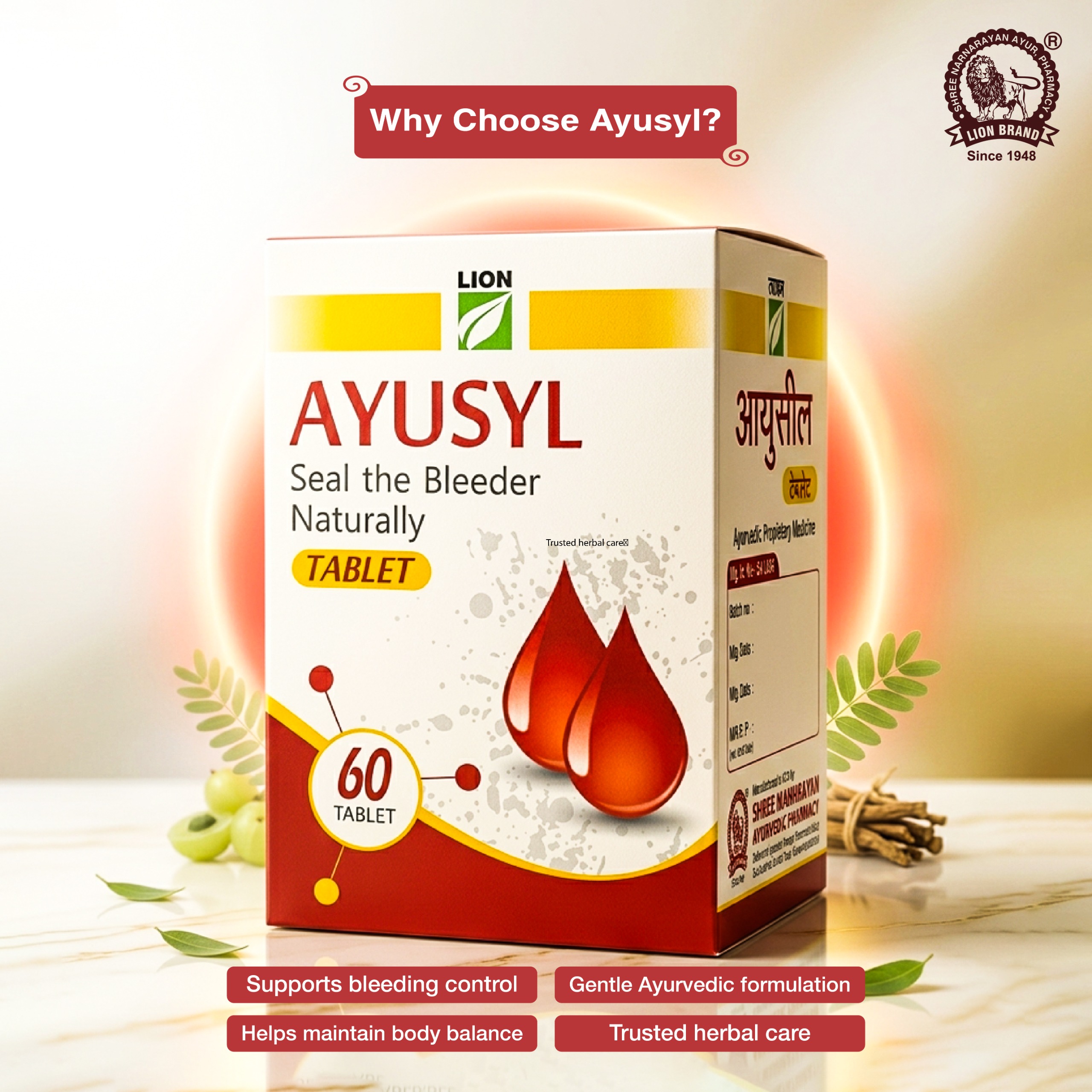 Ayusyl Tablet,60 tab - Image 3
