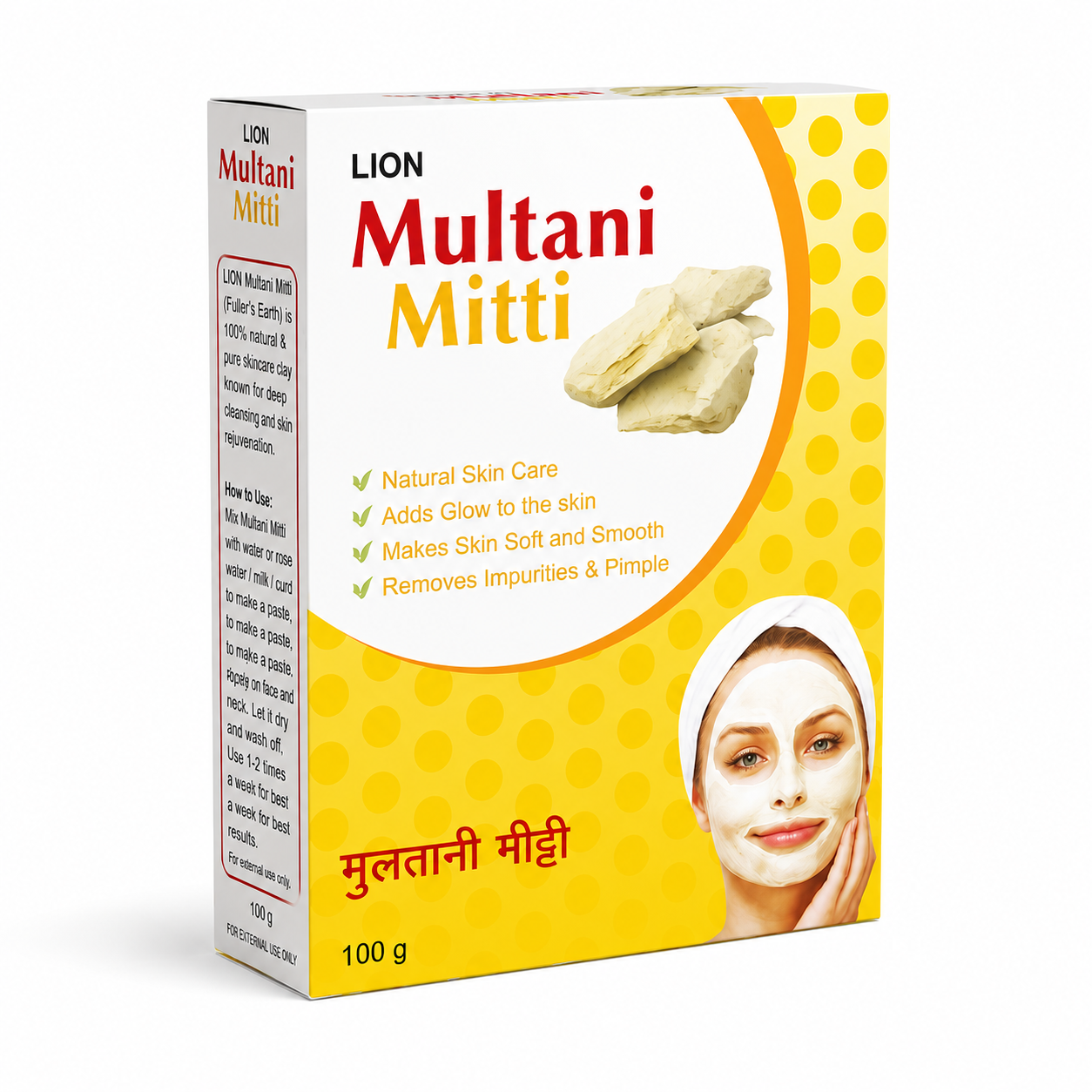 ChatGPT Image Jun 19, 2026, 11_24_21 AM Multani Mati 100g - Image 1