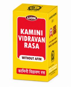 Kamini Vidravan Rasa (without opium) ,5 gm