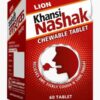 Khansinashak Tablet, 60 tab