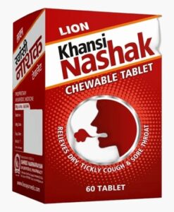 Khansinashak Tablet, 60 tab