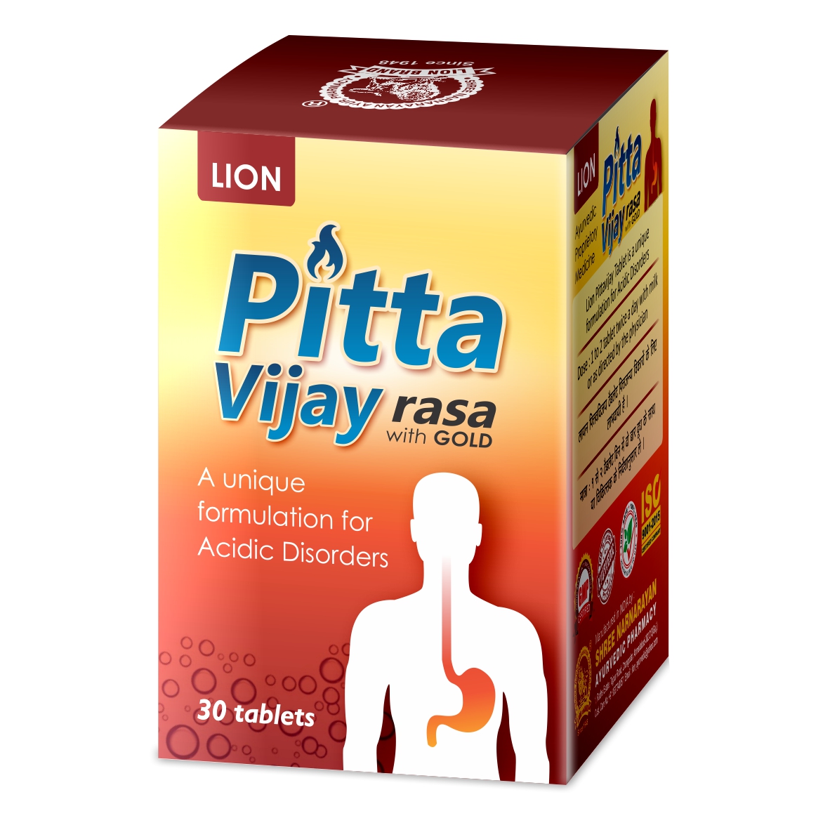 Pittavijay Box Mockup Pittavijay Rasa Tablet 30tab - Image 1