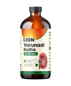 Varunadi kadha(Liquid),450ml