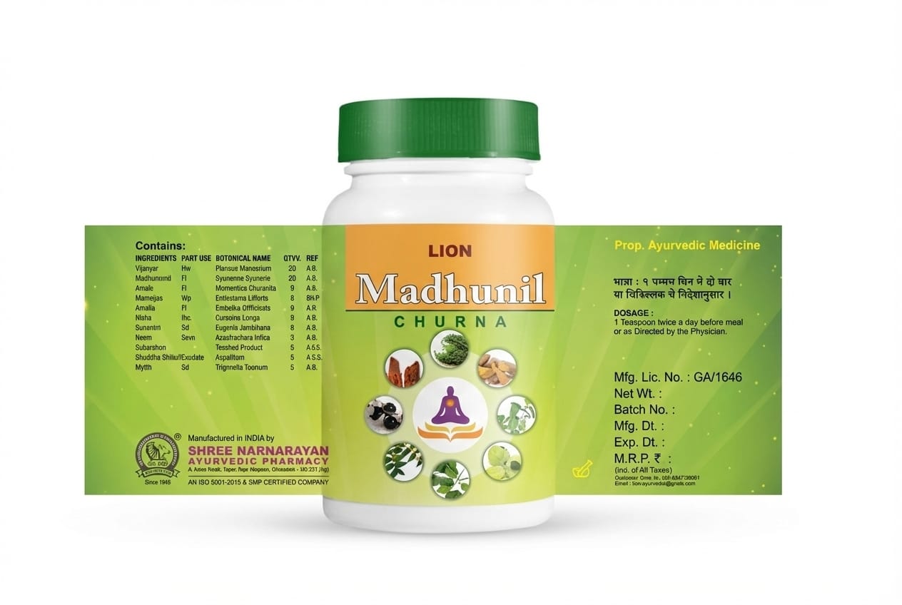 Madhunil Churna (Powder) 100g - Image 2