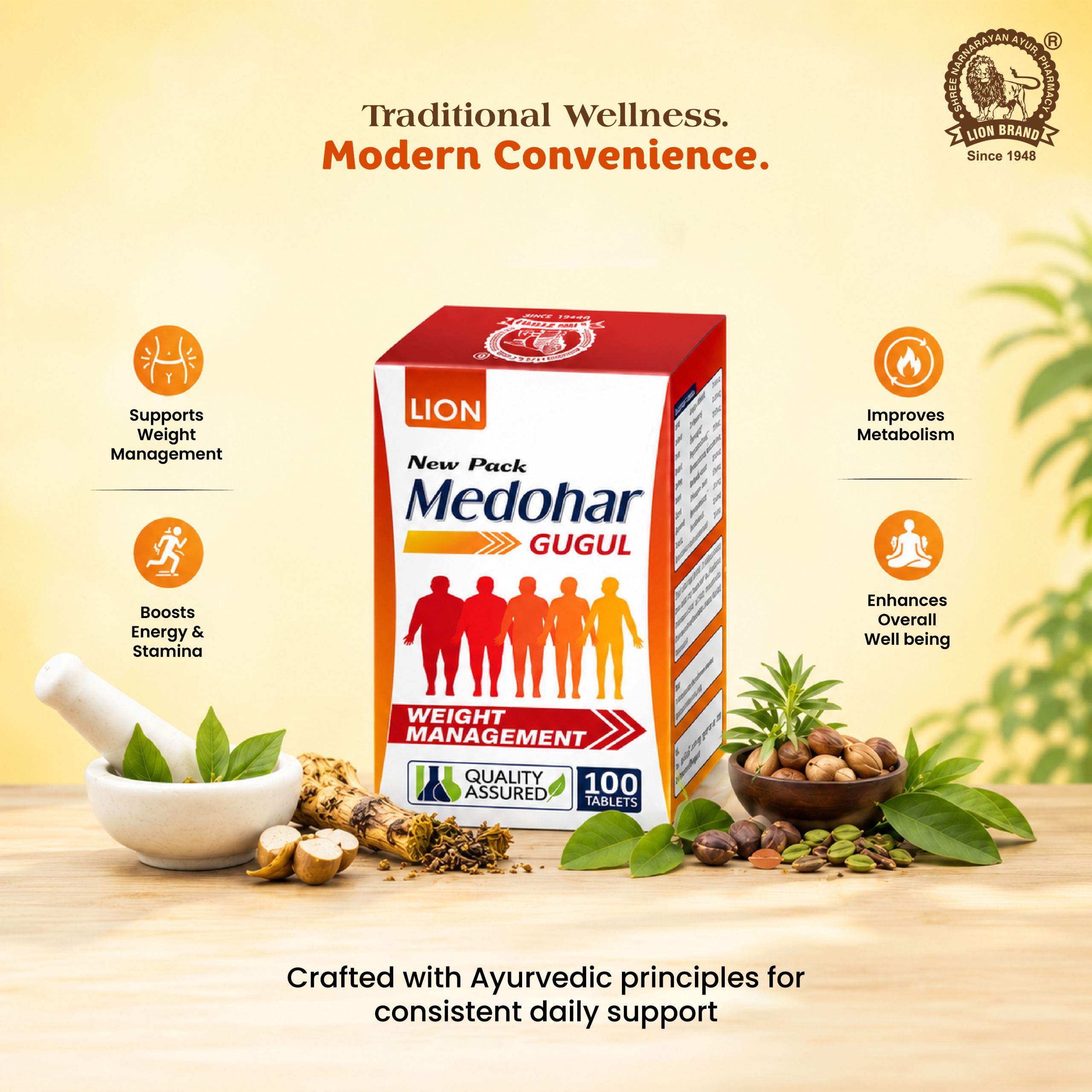 Medohar Gugul Tablets,100 TAB - Image 3