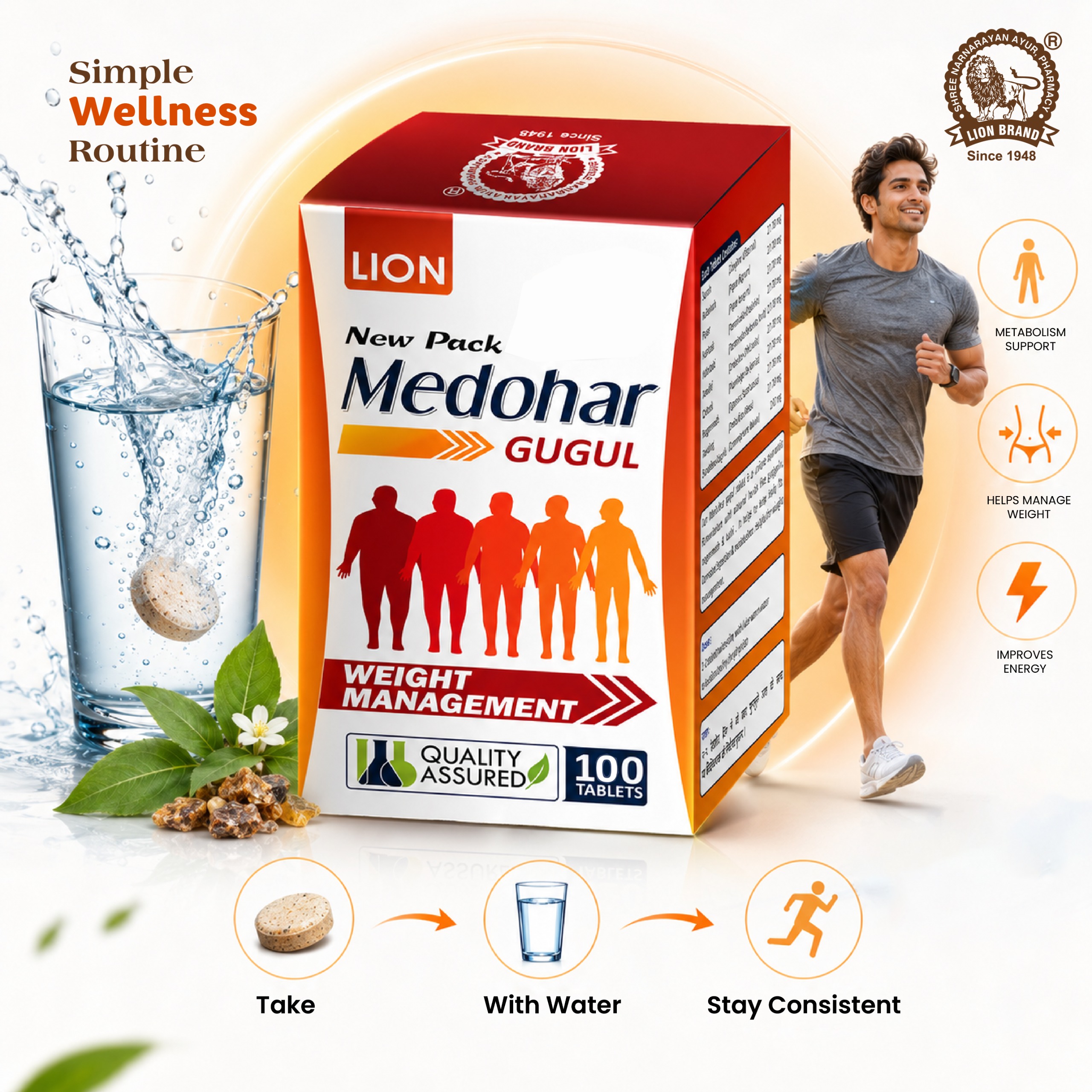 Medohar Gugul Tablets,100 TAB - Image 2