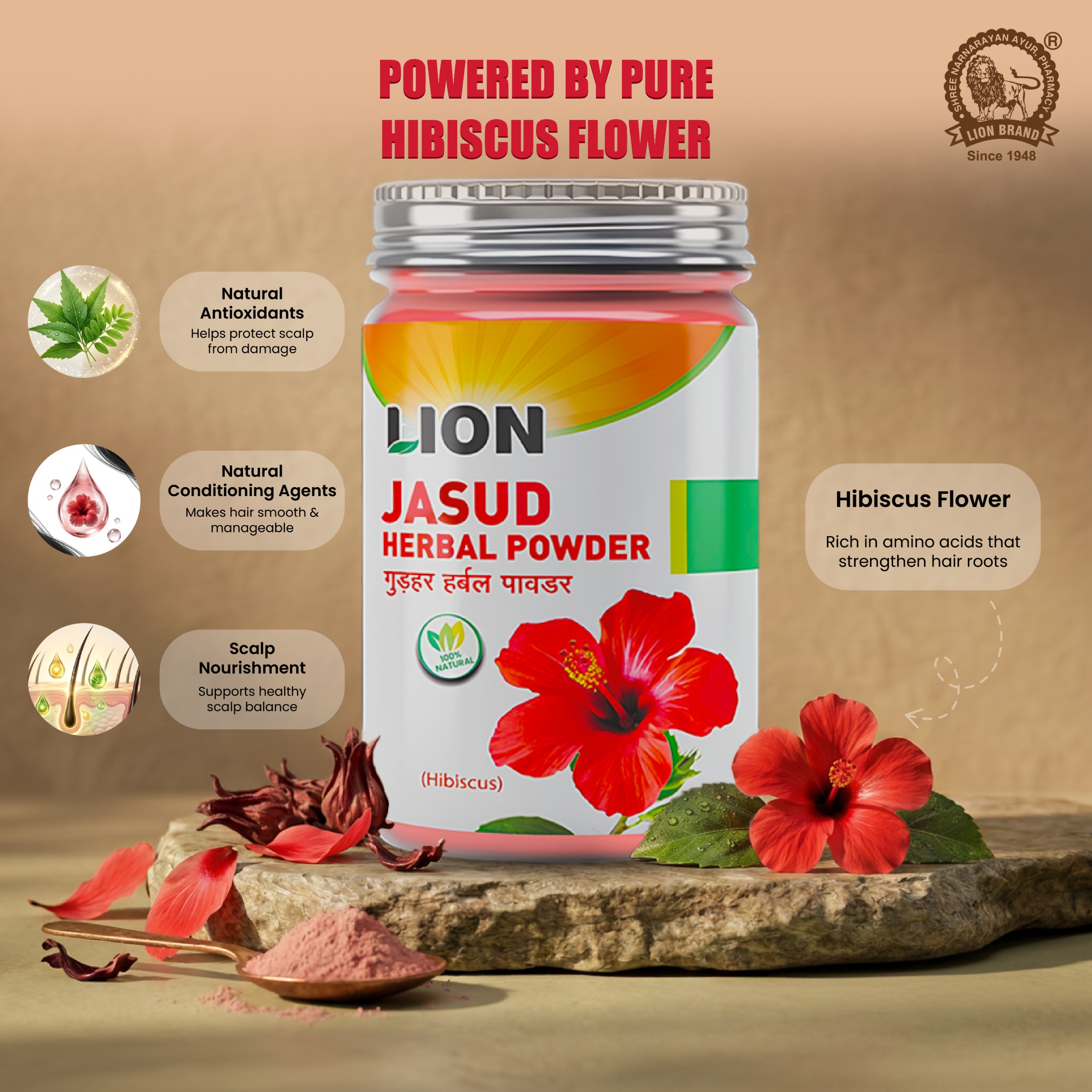 Hibiscus(Jasud) Powder 100g - Image 2