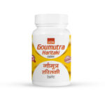 Gaumutra Haritaki Tablet,100tab