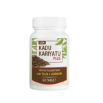Kadu Kariyatu Plus Tablet 60tab