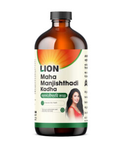 Maha manjishthadi Kadha(Liquid),450ml