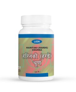 Haritaki (Harde) Churna ,100gm
