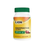 Dadimastak Churna,100gm