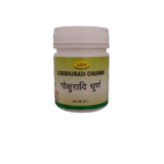 Gokshuradi Churna,100gm