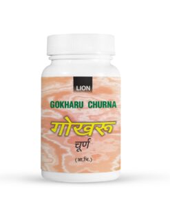 Gokharu Churna,100g