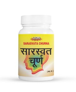 Sarasvata Churna (Saraswat Churna),80 gm