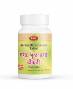 Aerand Bhrust Harde Tablet,200 tab