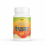 Vaishvanar Churna,100gm