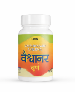 Vaishvanar Churna,100gm