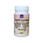 Sunth Churna,100gm