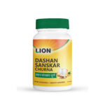 Dashan Sanskar Churna,100gm