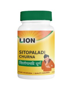 Sitopaladi Churna,100gm