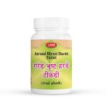 Aerand Bhrust Harde Tablet,200 tab