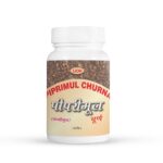 Piprimul Churna,100gm