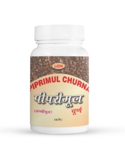 Piprimul Churna,100gm