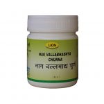 Nag Vallabhadhya Churna,100g