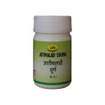Jatiphaladi Churna (Bhang rahit) ,100gm