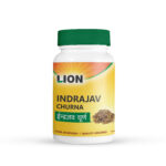 Indrajav Churna,80gm