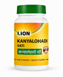 Kanyalohadi Vati,50tab