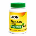 Trikatu Tablet,100tab