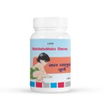 Balchaturbhadra Churna,80gm