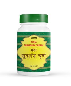 Maha Sudarshan Churna,100G