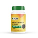 Shiva Himej Churna,100gm