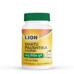 Dhatu Paushtika Churna,100gm