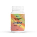 Jethimadh (Yashtimadhu) (Mulethi)  Churna,100gm