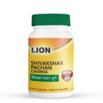 Shivakshar Pachan Churna
