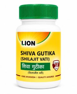 Shilajit Vati (Shiva Gutika)
