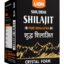 Shuddha Shilajit Gold