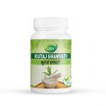 Kutaj Ghanvati