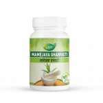 Mamejava Ghanvati