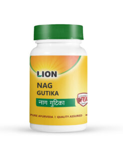 Nag Gutika