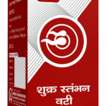 Shukra Sthambhan Vati