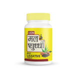 Malshuddhi Vati