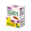 Suvarnamrut Drops || Suvarnaprashan with gold || 15ml