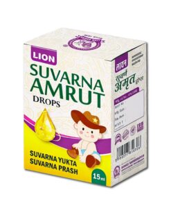 Suvarnamrut Drops || Suvarnaprashan with gold || 15ml