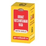 Brihat vat Chintamani Rasa (S.M.Y.)
