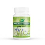Punarnava Ghanvati,100 tab